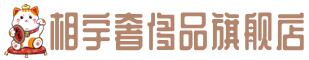 徐州奢侈品回收:名包,名表,包包,手表,首饰,徐州回收奢侈品